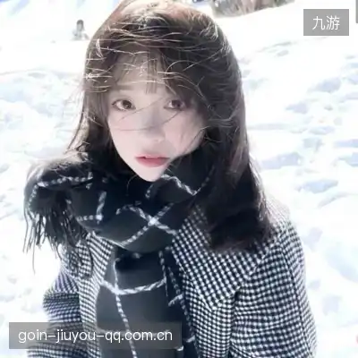 丁震